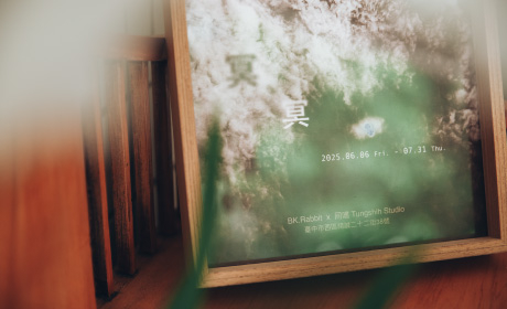同嗜 Tungshih Studio｜冥冥中 古物展