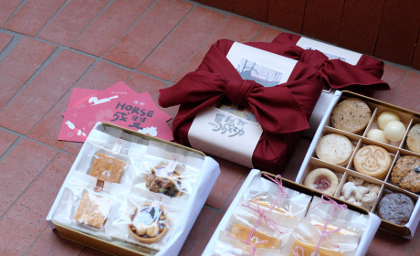 2026 新年獻禮推薦｜把一整年的好運，從黑色小白兔帶回家